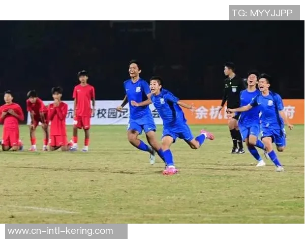 上海申花U14点球打败大区青训中心，夺得钱潮杯邀请赛冠军