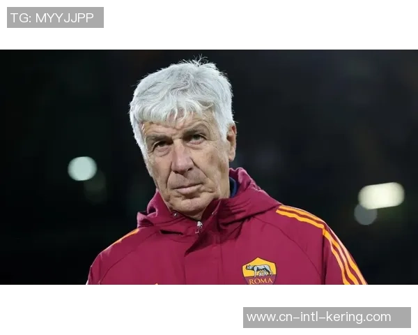 加斯佩里尼：这支罗马能参加多线竞赛；冬窗不会为引援而引援