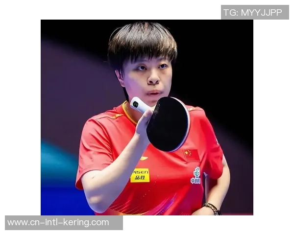 国乒退赛!跟着王艺迪&莫雷加德夺冠,WTT蒙彼利埃冠军赛落下帷幕 国乒退赛!跟着王艺迪&莫雷加德夺冠,WTT蒙彼利埃冠军赛落下帷幕