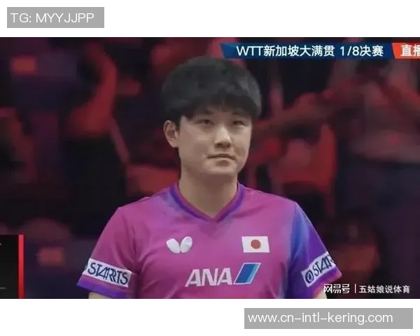 张本智和顶住了!日本队防止全军覆没,4-2拿下对高茨5战全胜 张本智和顶住了!日本队防止全军覆没,4-2拿下对高茨5战全胜